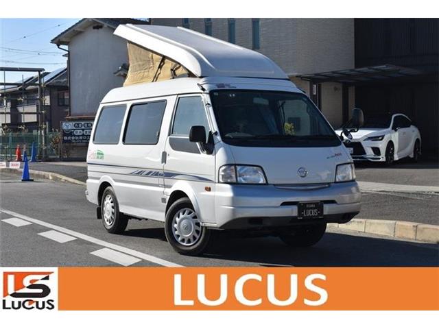 Nissan Vanette 1