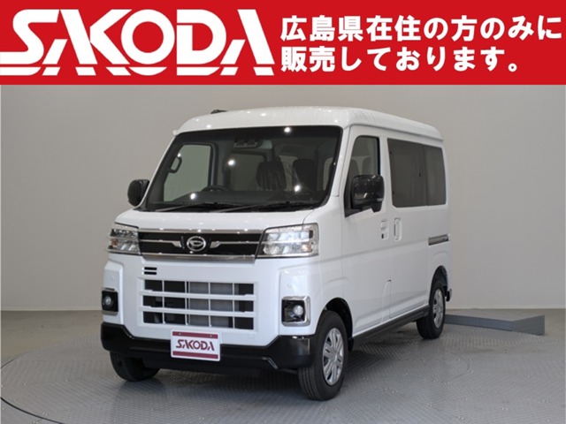 Daihatsu Atrai 1