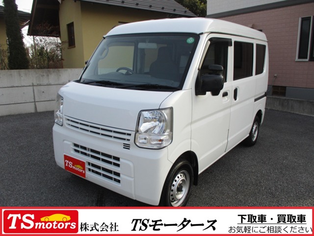 Nissan NV100 Clipper 1