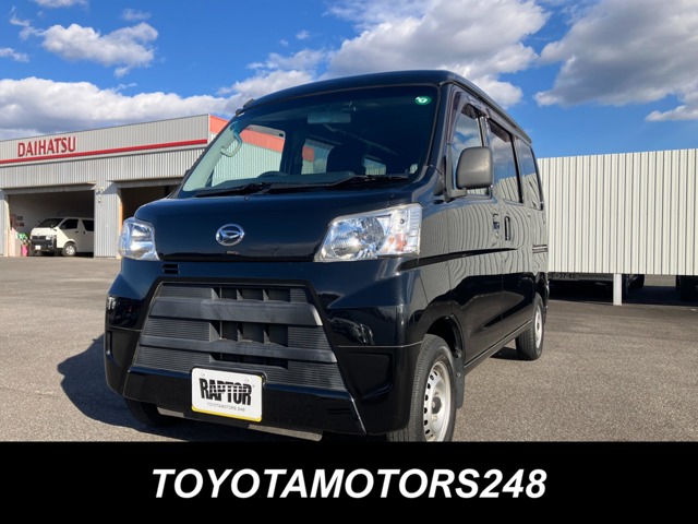 2018 Daihatsu Hijet Cargo