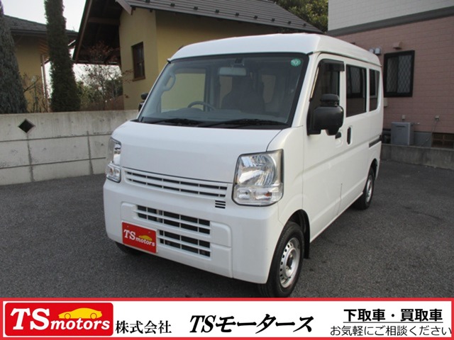 2021 Nissan NV100 Clipper