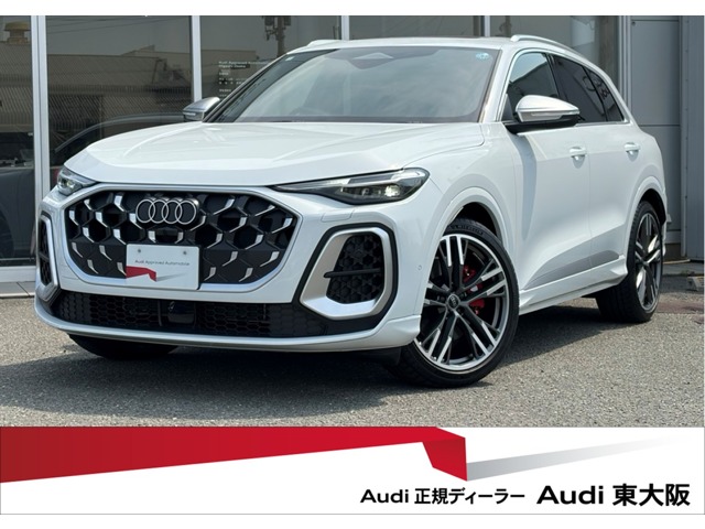 2025 Audi SQ5
