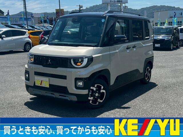 2026 Mitsubishi Delica Mini