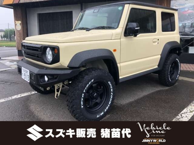 Suzuki Jimny Sierra 1