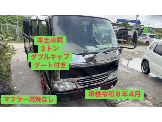 2001 Hino Dutro