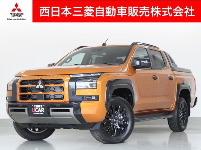 2025 Mitsubishi Triton