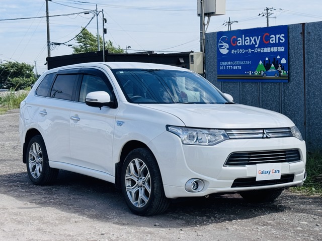 Mitsubishi Outlander PHEV 1