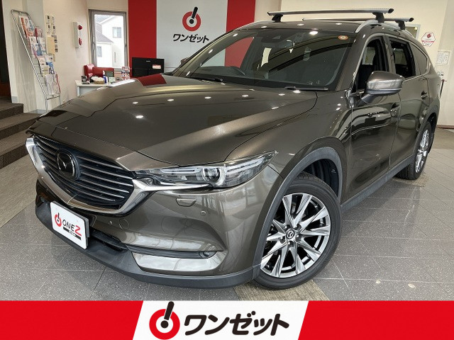 2017 Mazda CX-8