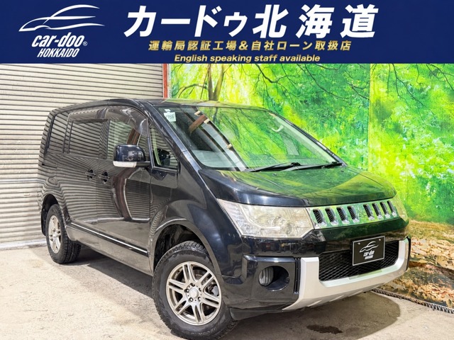 2009 Mitsubishi Delica D:5