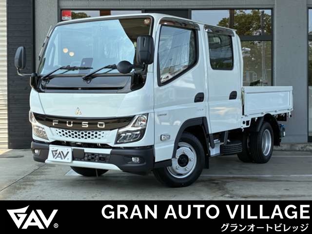 2026 Mitsubishi Fuso Canter