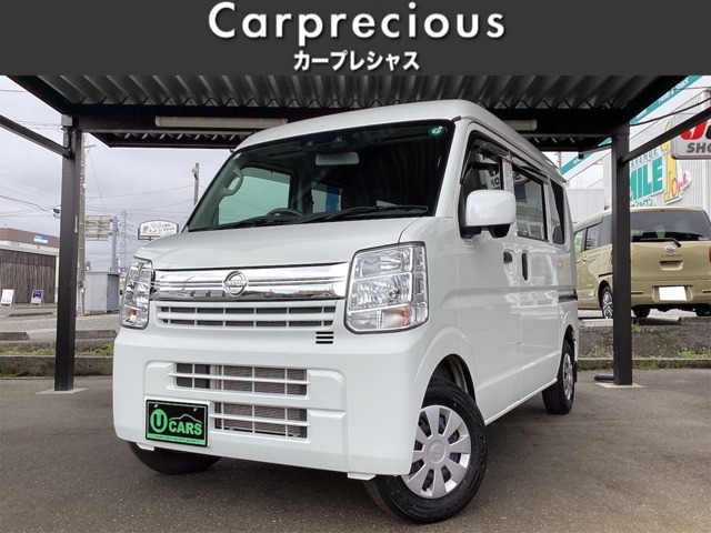 Nissan NV100 Clipper 1