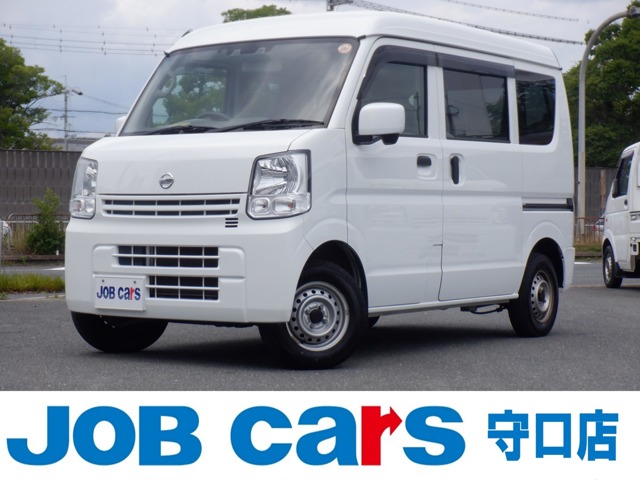 Nissan NV100 Clipper 1