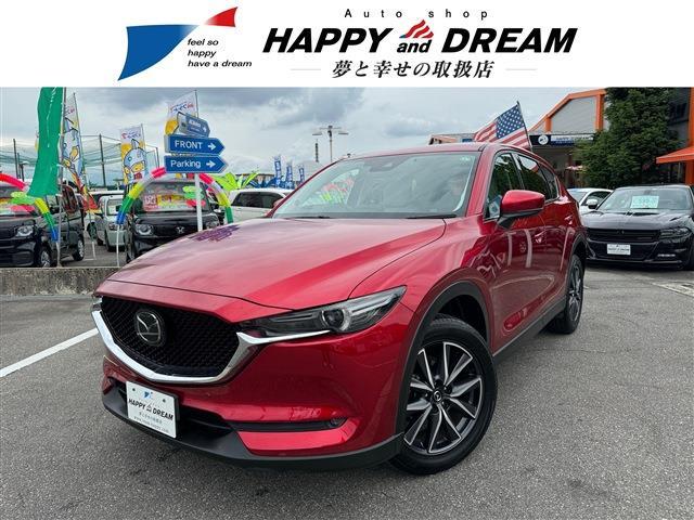 Mazda CX-5 1