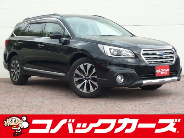 2015 Subaru Legacy Outback