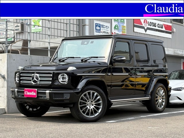 2021 Mercedes-Benz G-Class