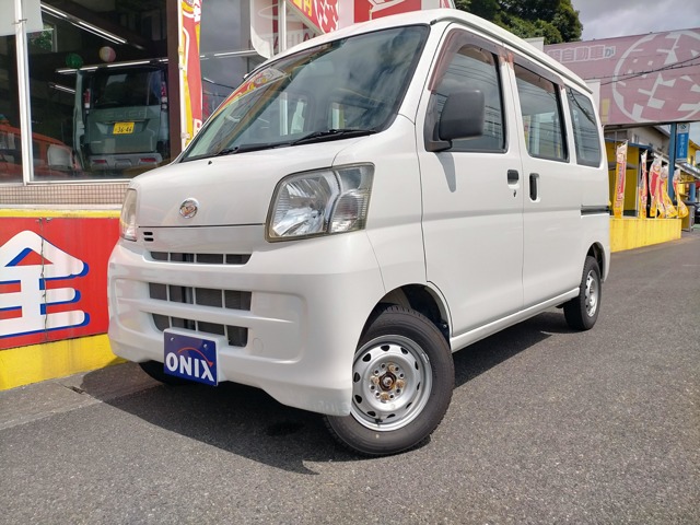 2015 Daihatsu Hijet Cargo