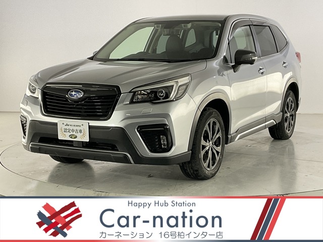 Subaru Forester 1