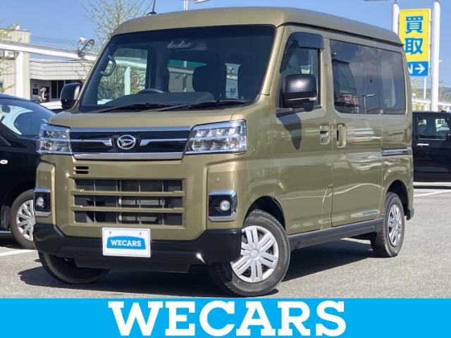 Daihatsu Atrai 1