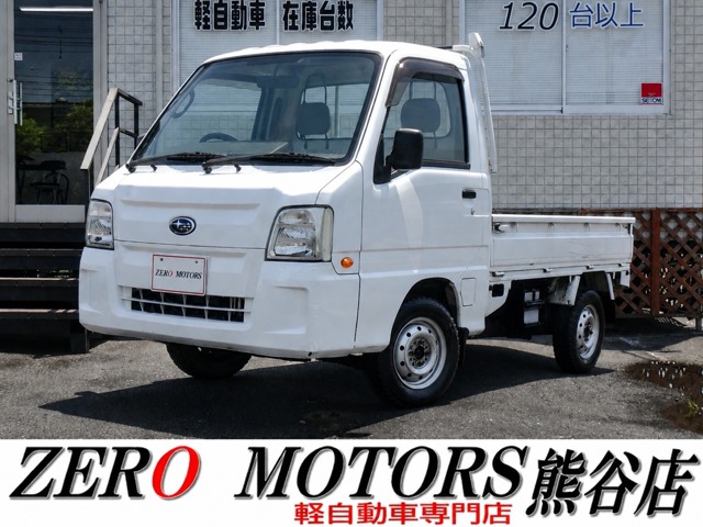 Subaru Sambar Truck 1