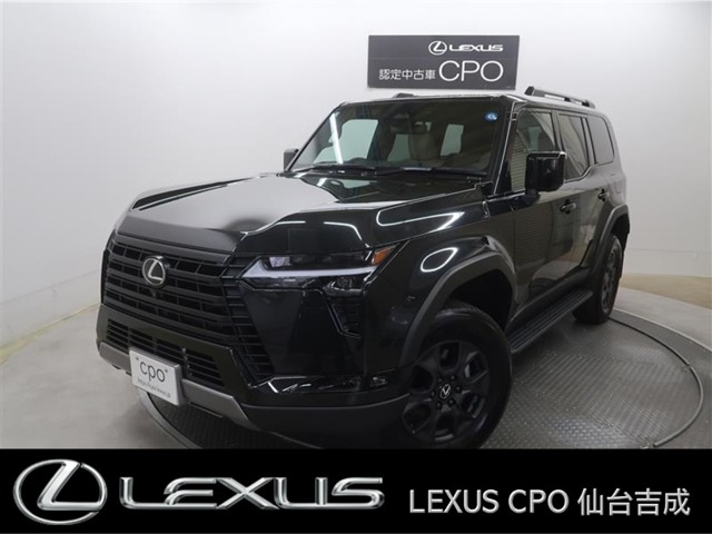 2025 Lexus GX