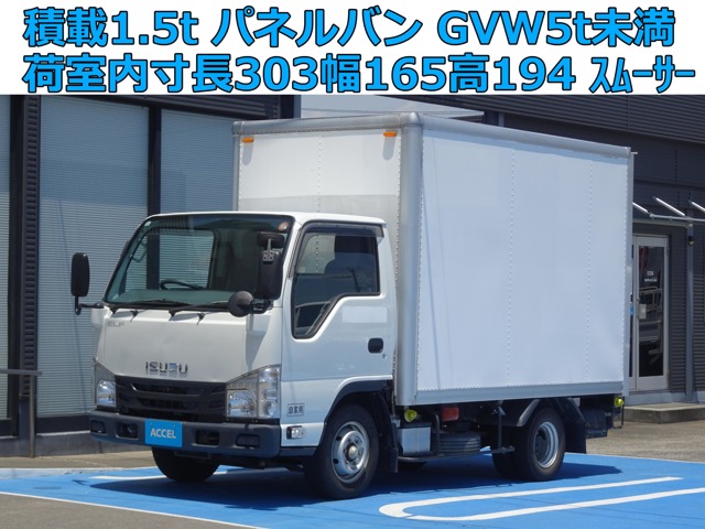 2016 Isuzu Elf