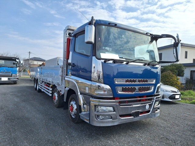 2015 Mitsubishi Fuso Super Great