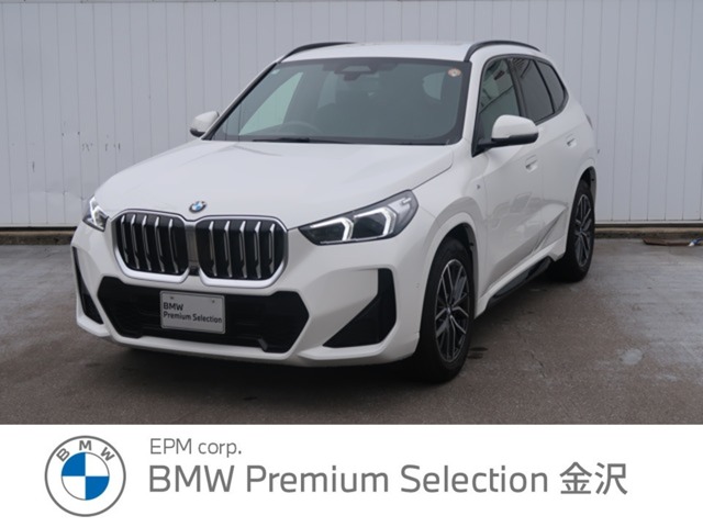 2025 BMW X1