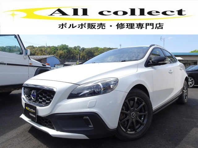 2015 Volvo V40 Cross Country