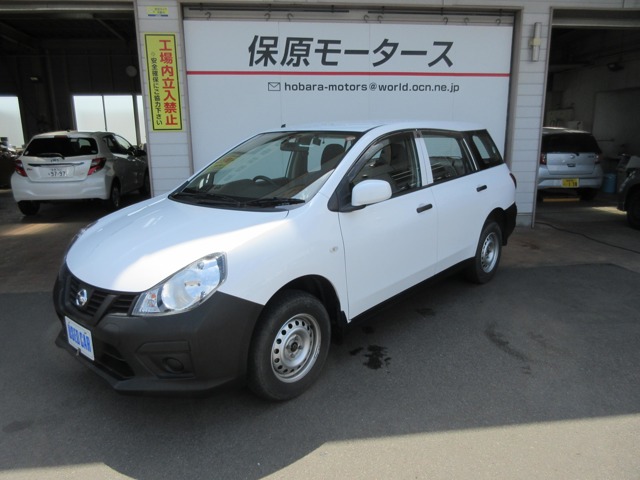 2021 Nissan NV150 AD