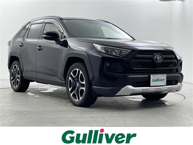 Toyota RAV4 1