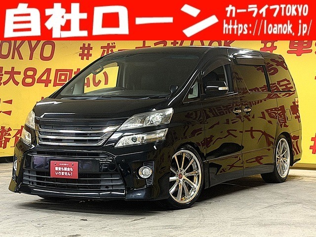 2011 Toyota Vellfire