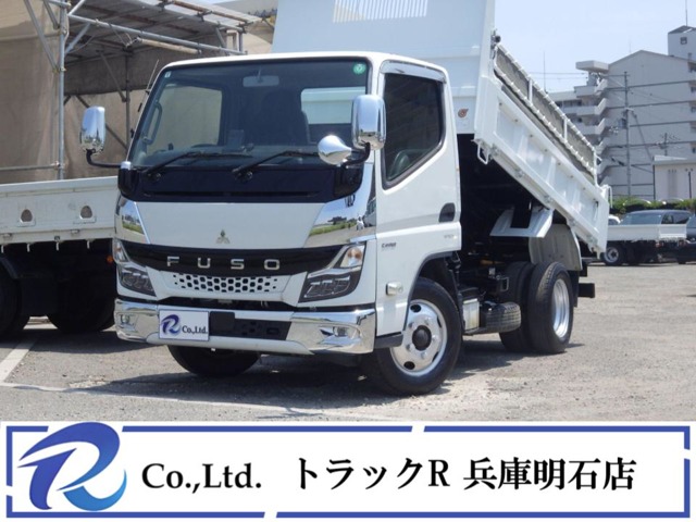 Mitsubishi Fuso Canter 1