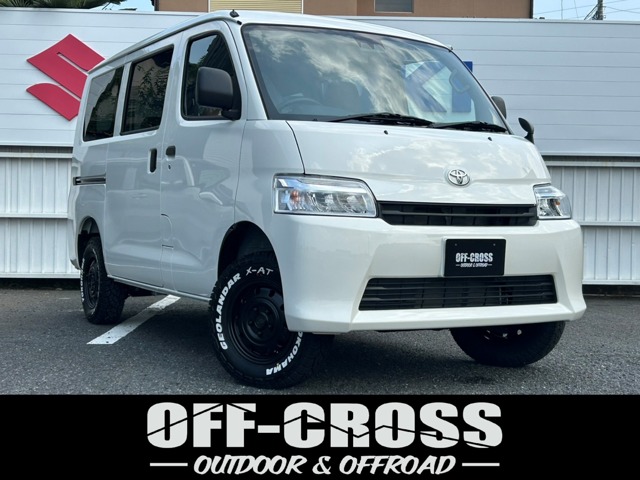 2025 Toyota Town Ace Van
