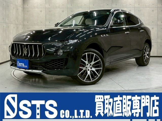 2017 Maserati Levante