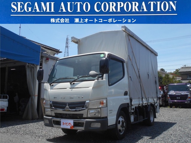 2015 Mitsubishi Fuso Canter