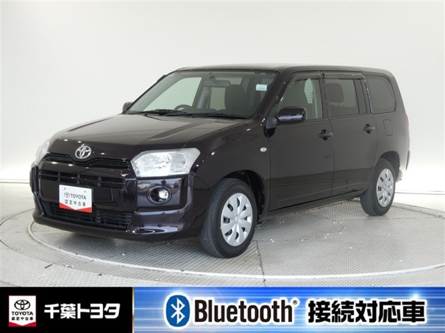 2019 Toyota Probox Van