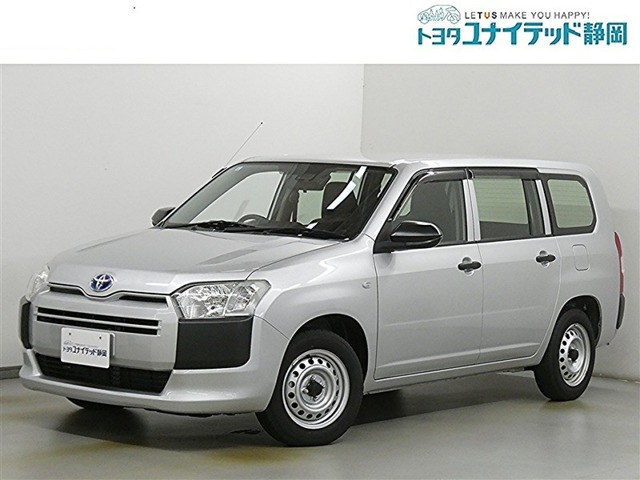 2021 Toyota Probox Van