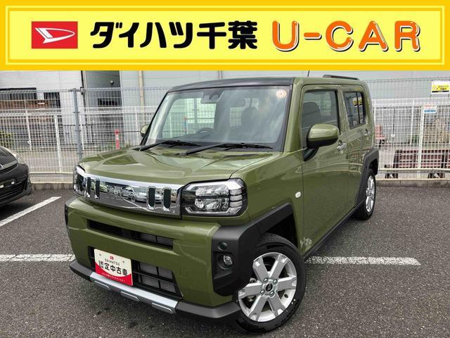 2025 Daihatsu Taft