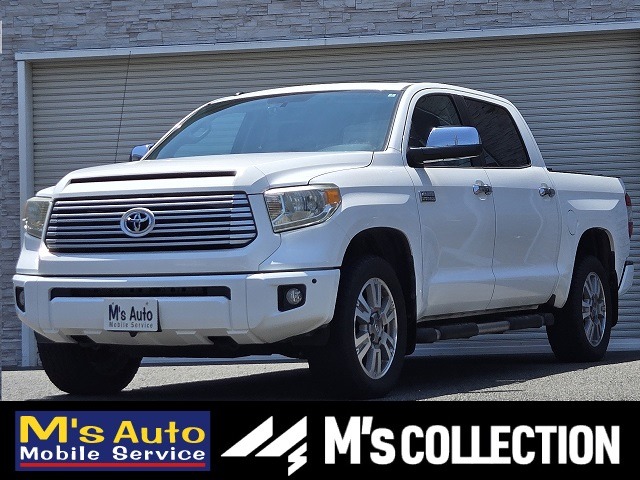 2014 Toyota Tundra