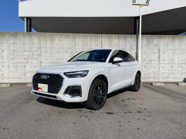 2025 Audi Q5 Sportback