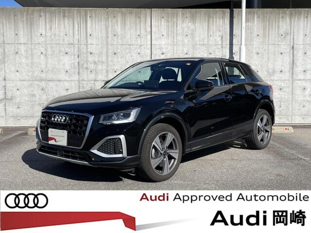 2025 Audi Q2