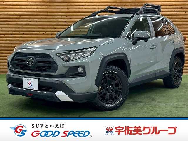 Toyota RAV4 1