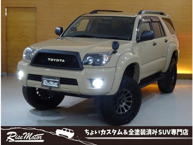 Toyota Hilux Surf 2