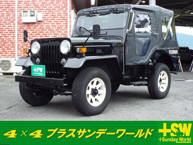 Mitsubishi Jeep 1