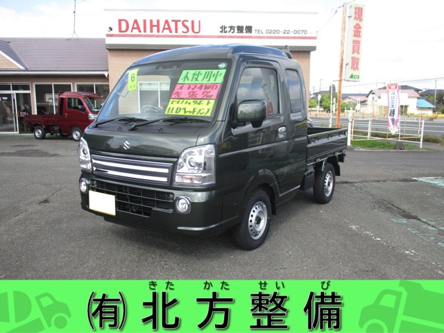 2024 Suzuki Carry