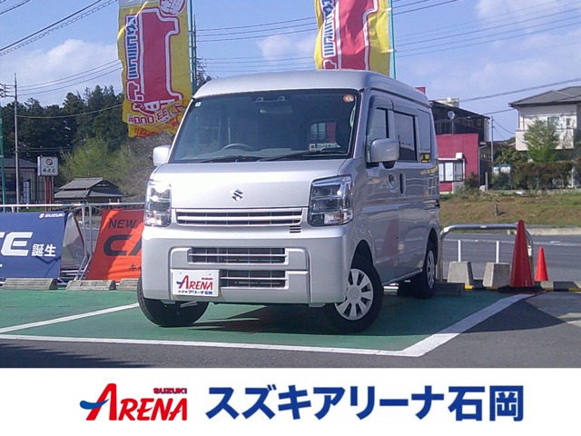 2025 Suzuki Every