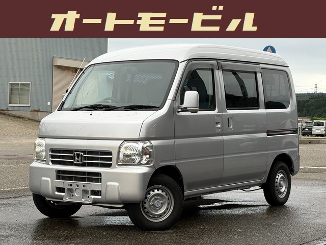 Honda Acty Van 1