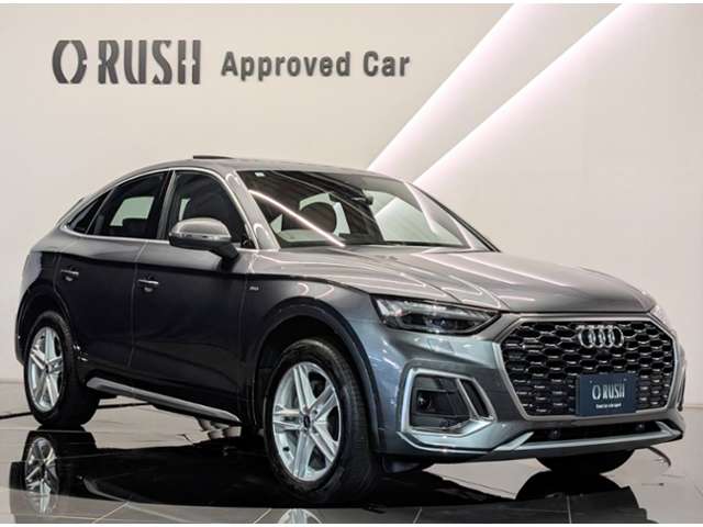 2023 Audi Q5 Sportback