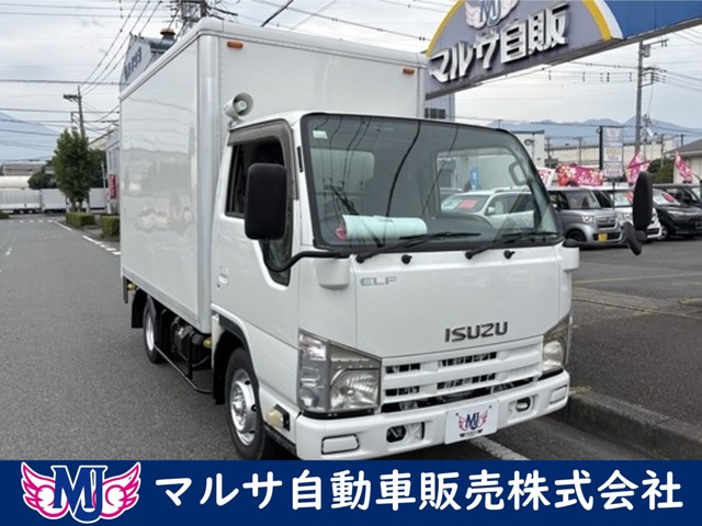 Isuzu Elf 1
