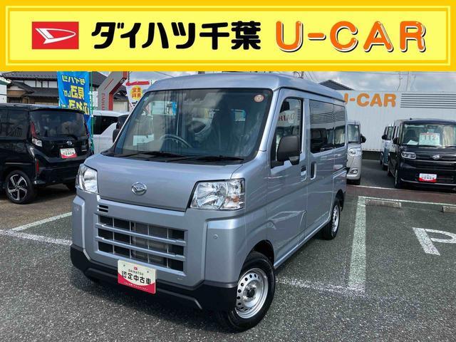Daihatsu Hijet Cargo 1